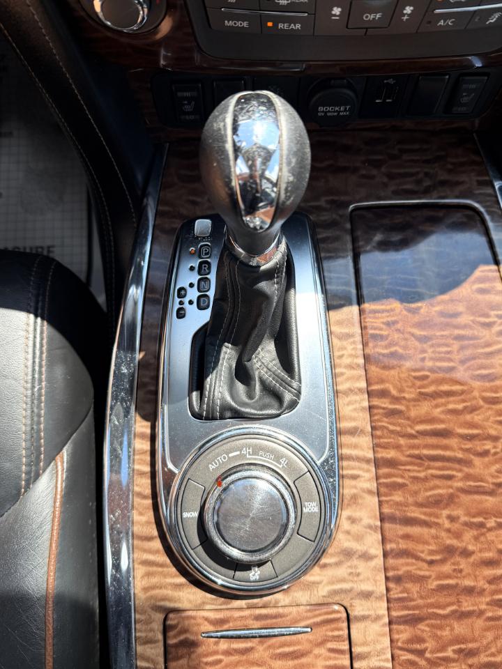 Nissan Armada SL AWD 2018