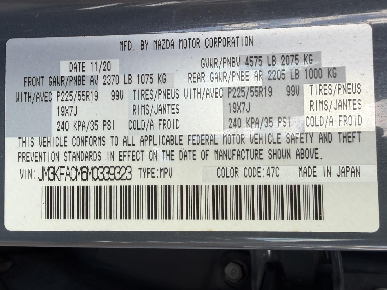 Mazda CX-5 Carbon Edition FWD 2021