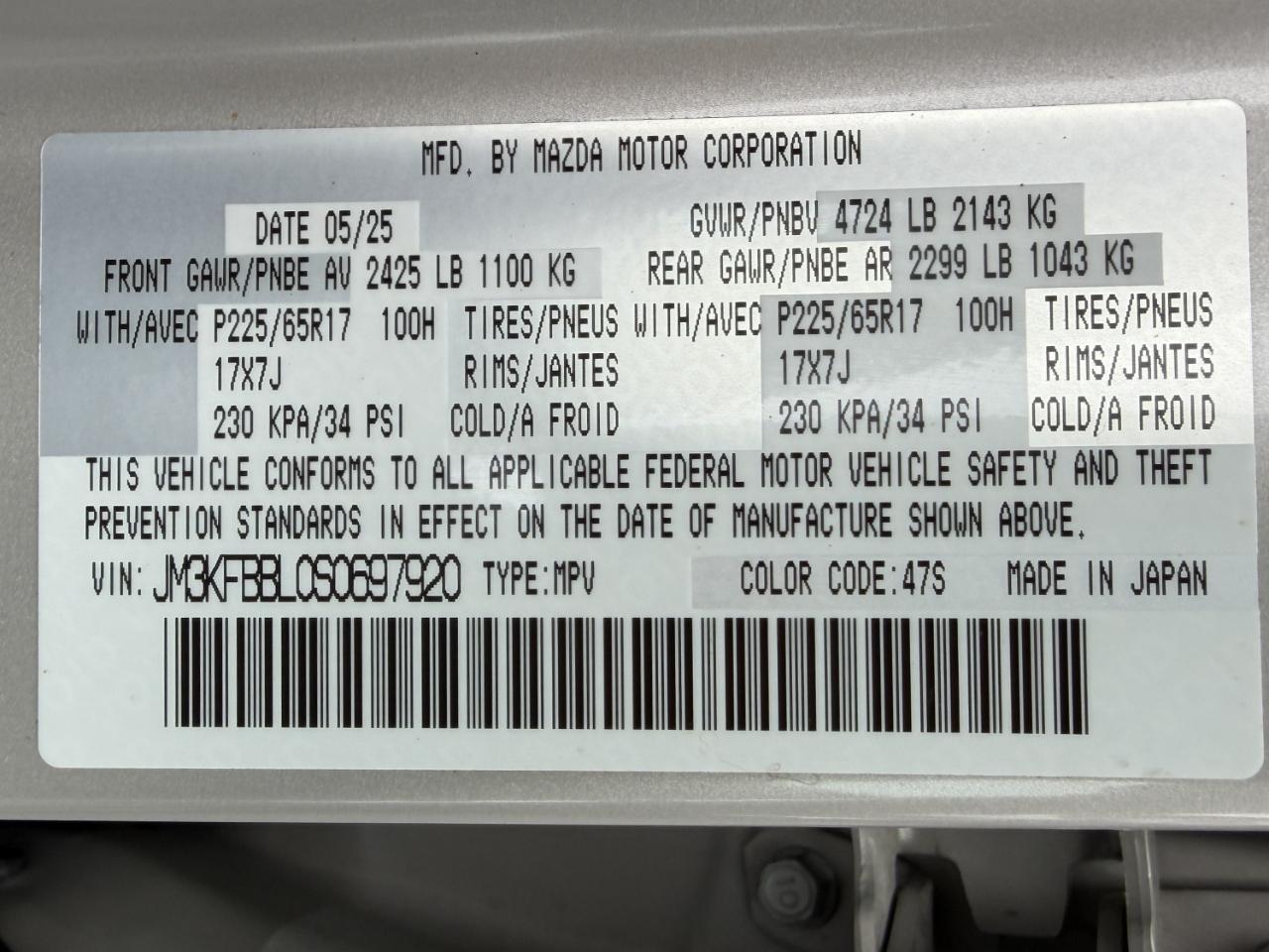 Mazda CX-5 Select 2025