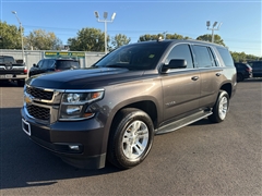 2018 Chevrolet Tahoe  2018 Chevrolet Tahoe