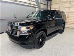 2015 Chevrolet Tahoe 