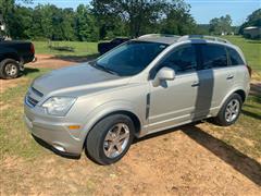 2014 Chevrolet Captiva Sport 