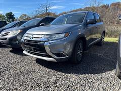 2016 Mitsubishi Outlander 