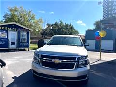 2016 Chevrolet Tahoe 