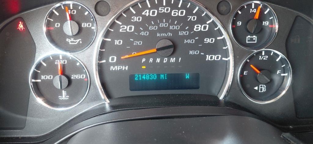 Chevrolet Express 2500 Cargo Extended 2017