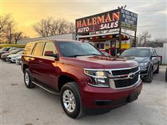 2016 Chevrolet Tahoe 