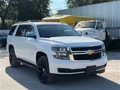 2018 Chevrolet Tahoe 