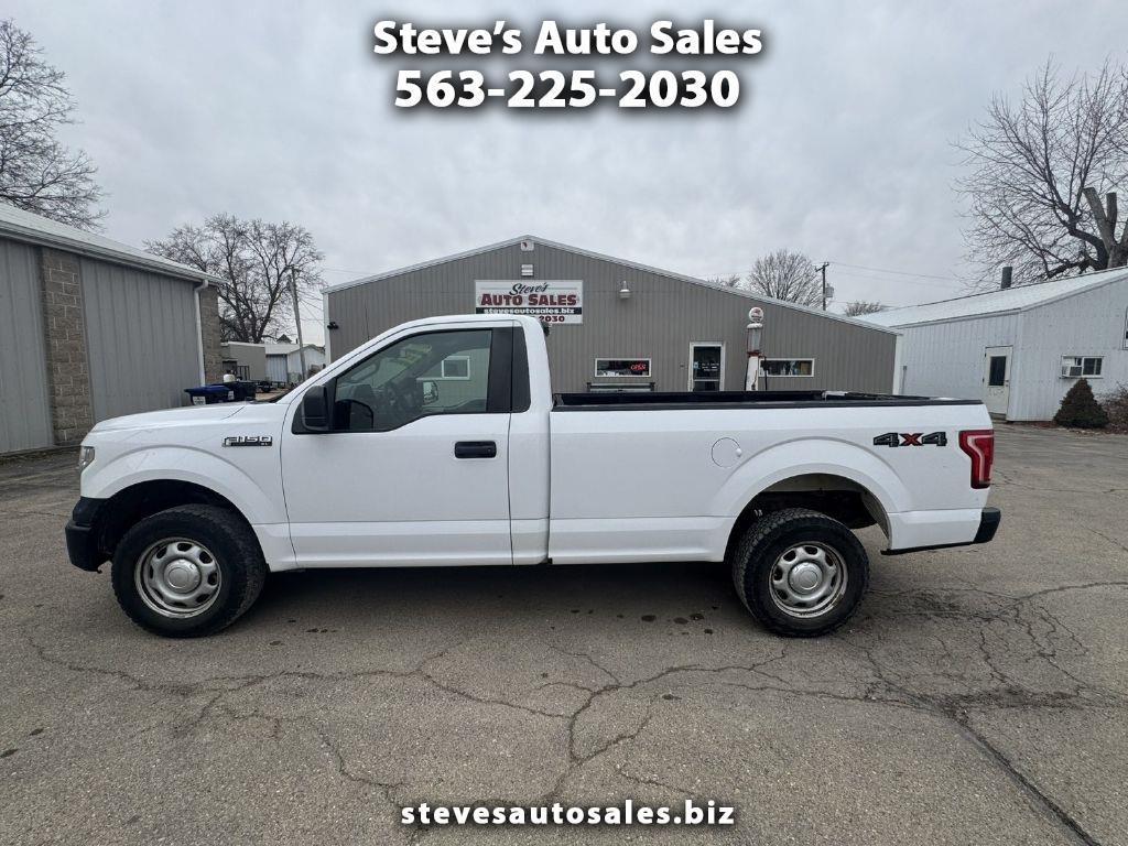 Ford F-150 XL 8-ft. Bed 2WD 2017