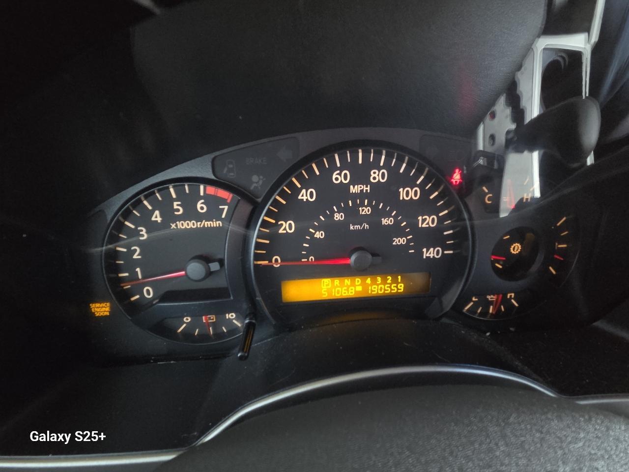 Nissan Armada LE 2WD 2006