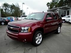 Silsbee Motor Company >> Used Cars Silsbee TX | Used Cars & Trucks TX | Silsbee Motor Company Silsbee Motor Company >> Used Cars Silsbee TX | Used Cars & Trucks TX | Silsbee Motor Company