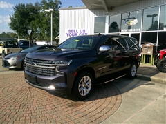 2023 Chevrolet Suburban  2023 Chevrolet Suburban