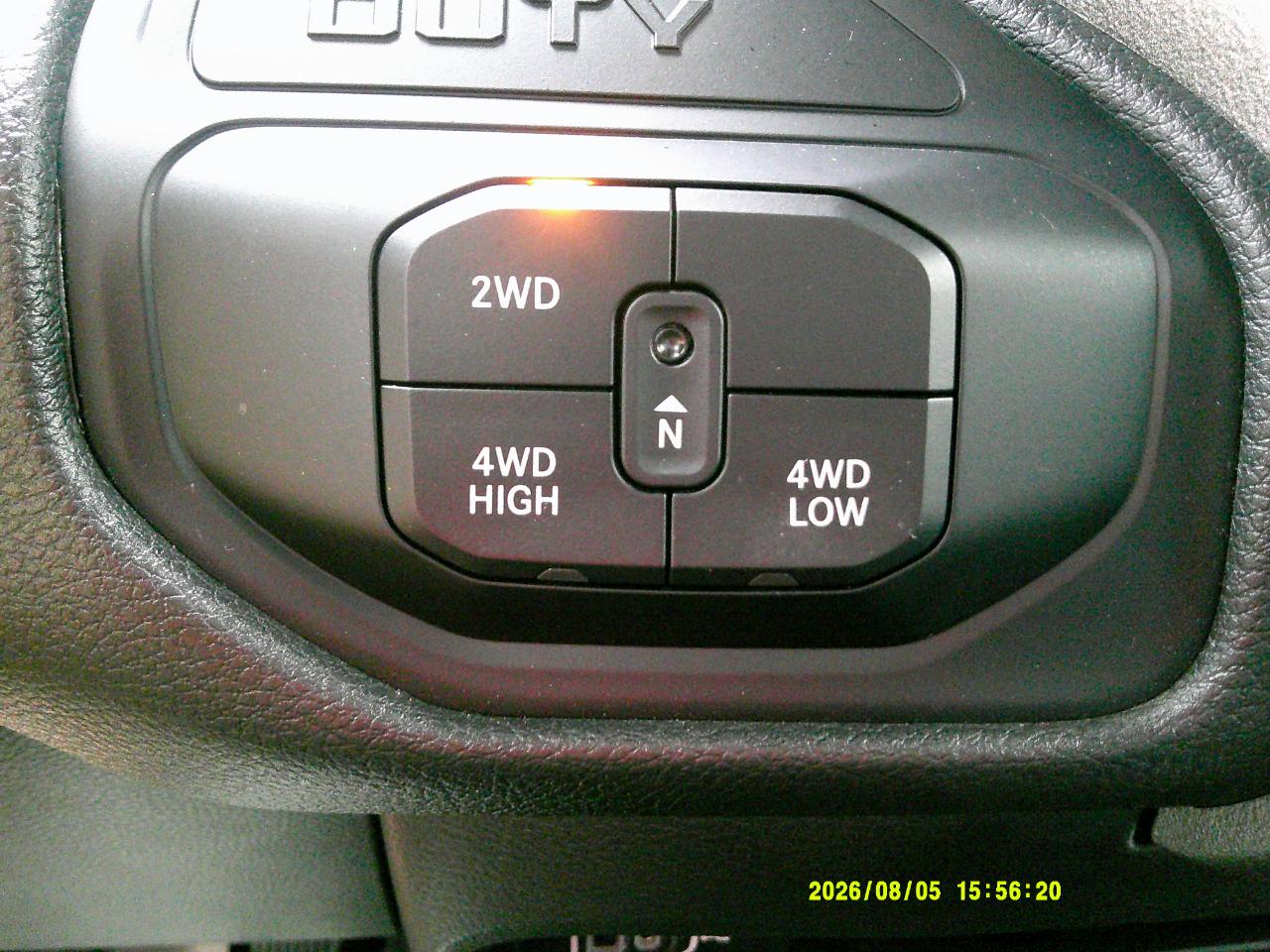 RAM 3500 Tradesman 4x4 Crew Cab 8' Box 2025