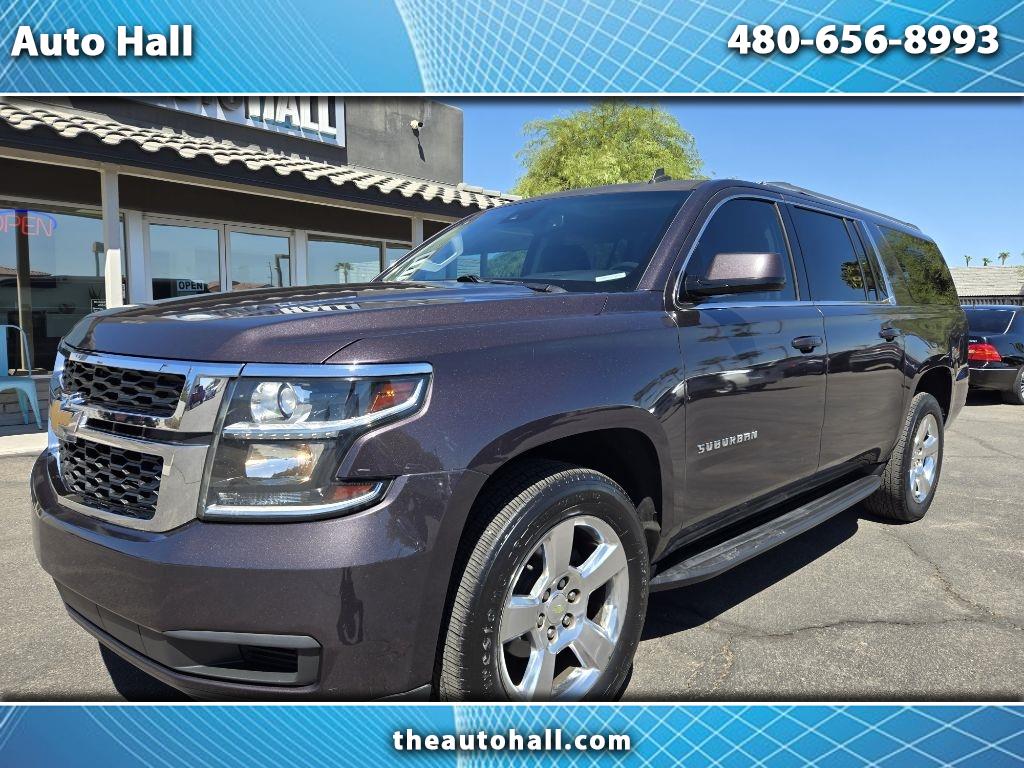 2015 Chevrolet Suburban 1500 LT