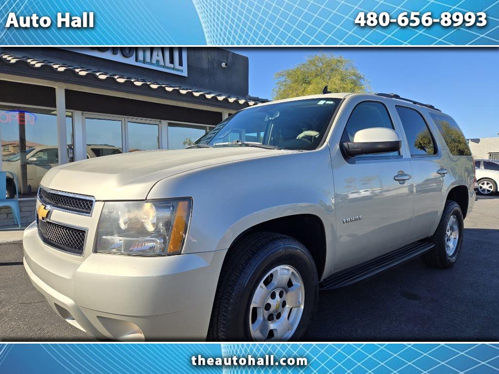 2013 Chevrolet Tahoe 1500 LT
