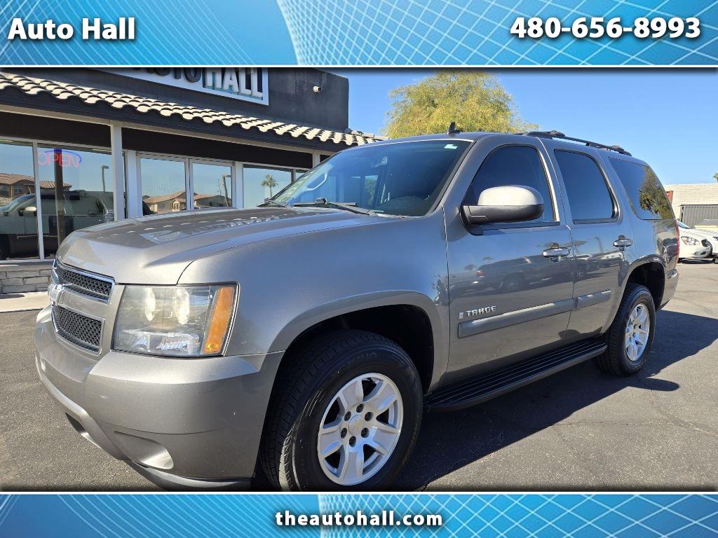 2008 Chevrolet Tahoe 1500