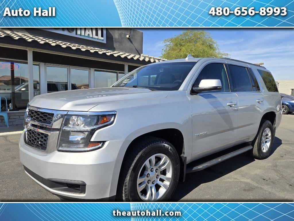 Chevrolet Tahoe  2017