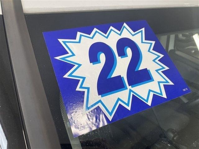 RAM ProMaster City Wagon 2022