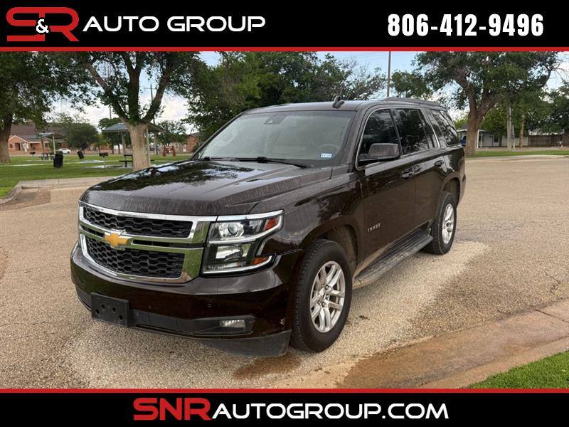 2018 Chevrolet Tahoe LT 2WD