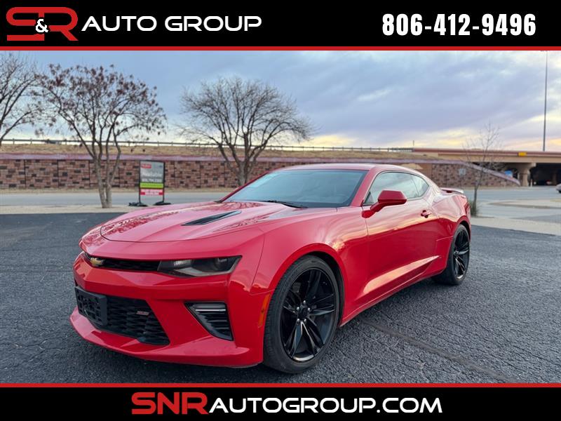 2016 Chevrolet Camaro 2SS Coupe