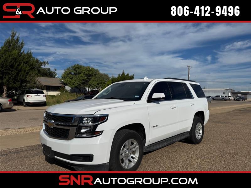 2020 Chevrolet Tahoe LT 2WD