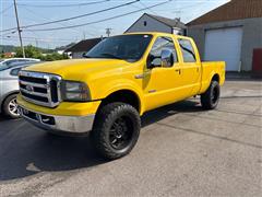2006 Ford F-250 SD 