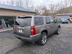 2012 Chevrolet Tahoe 