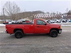 2013 GMC Sierra 1500 