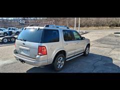2005 Ford Explorer 