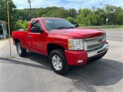 2008 Chevrolet Silverado 1500 