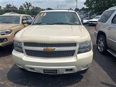 2013 Chevrolet Tahoe 
