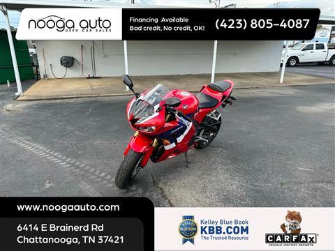 2024 Honda CBR600RA 