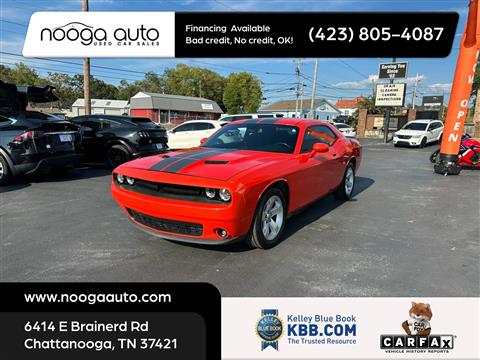 2017 Dodge Challenger SXT