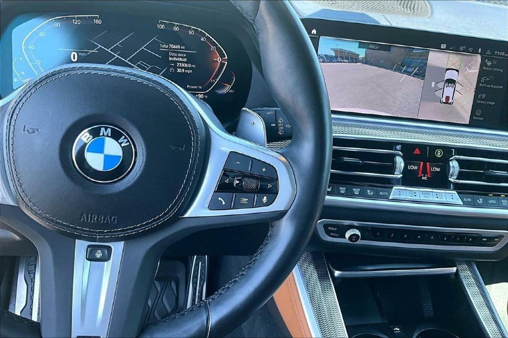 BMW X5 xDrive40i 2023