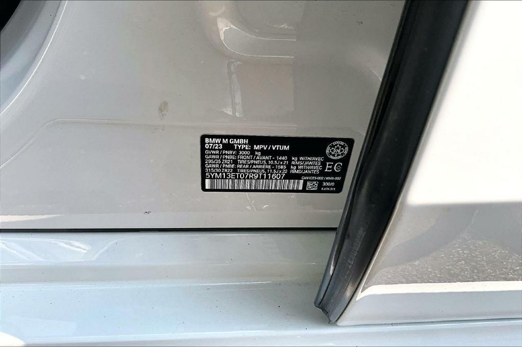 BMW X5 M Base 2024