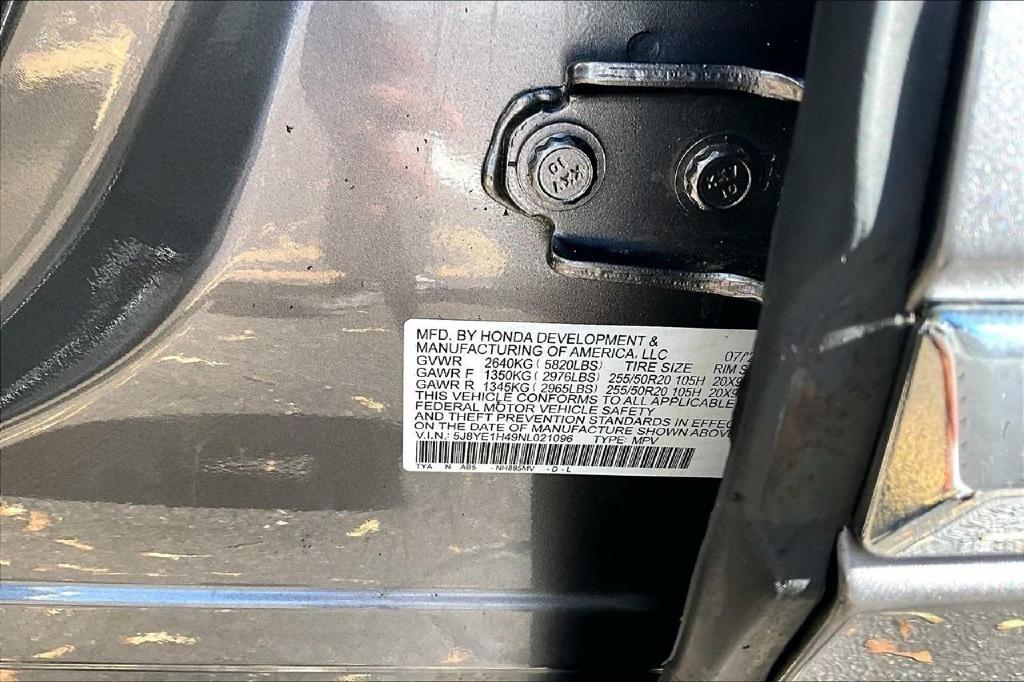 Acura MDX SH-AWD w/Technology Package 2022