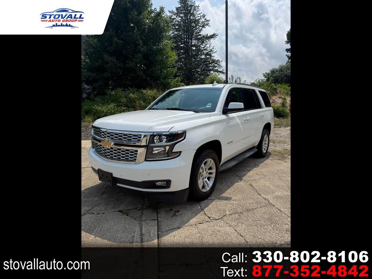 2016 Chevrolet Tahoe 