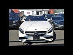 2017 Mercedes-Benz S-Class 