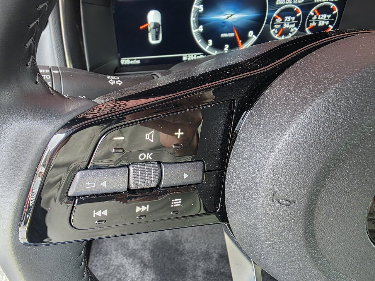 Nissan Z  2023 Nissan Z  2023