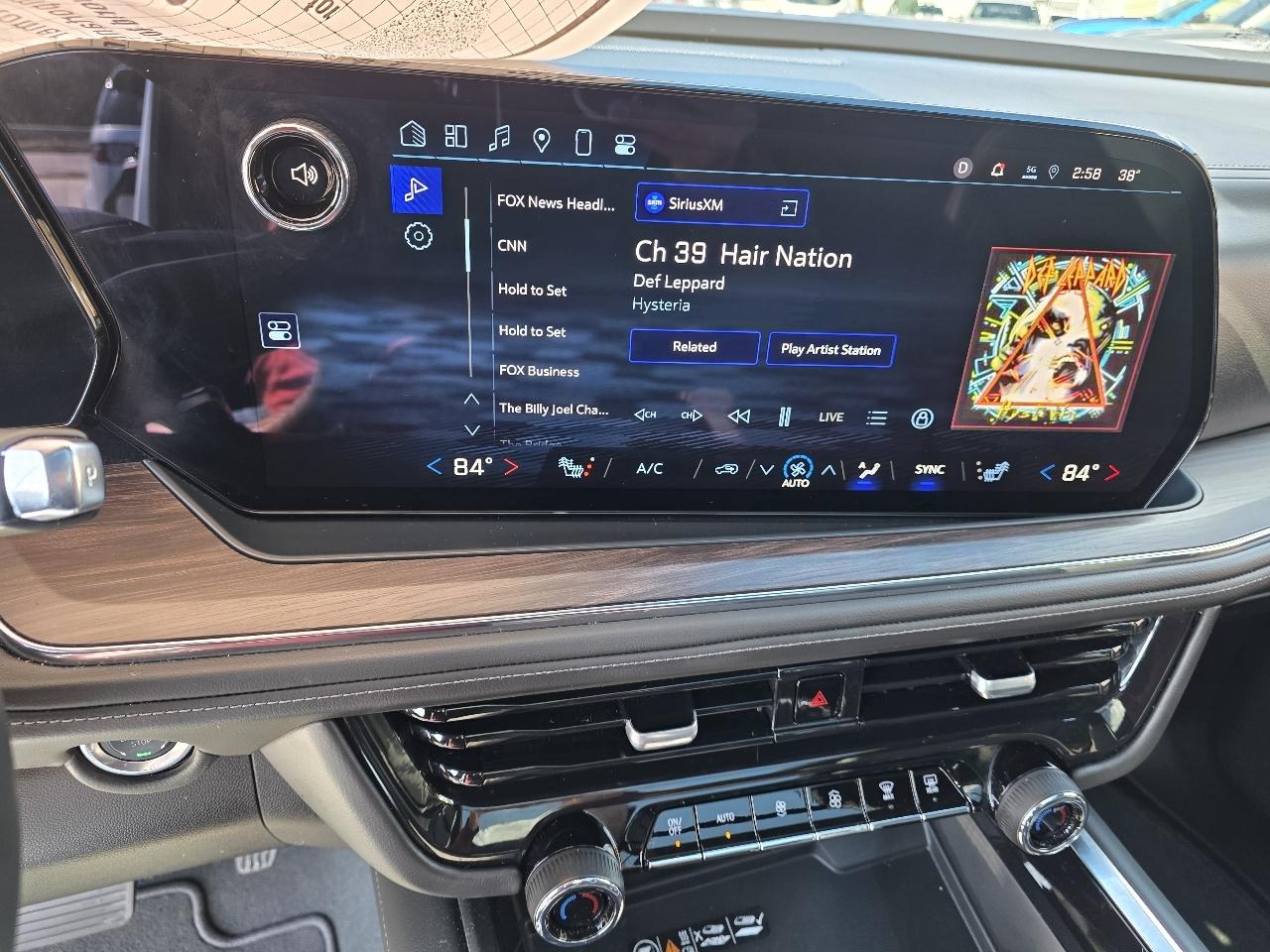 Chevrolet Tahoe  2025