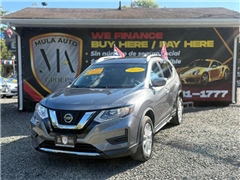 2020 Nissan Rogue  2020 Nissan Rogue