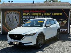 2020 Mazda CX-5  2020 Mazda CX-5