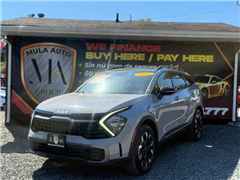 2023 Kia Sportage  2023 Kia Sportage
