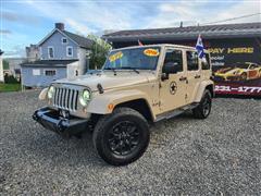 2016 Jeep Wrangler 