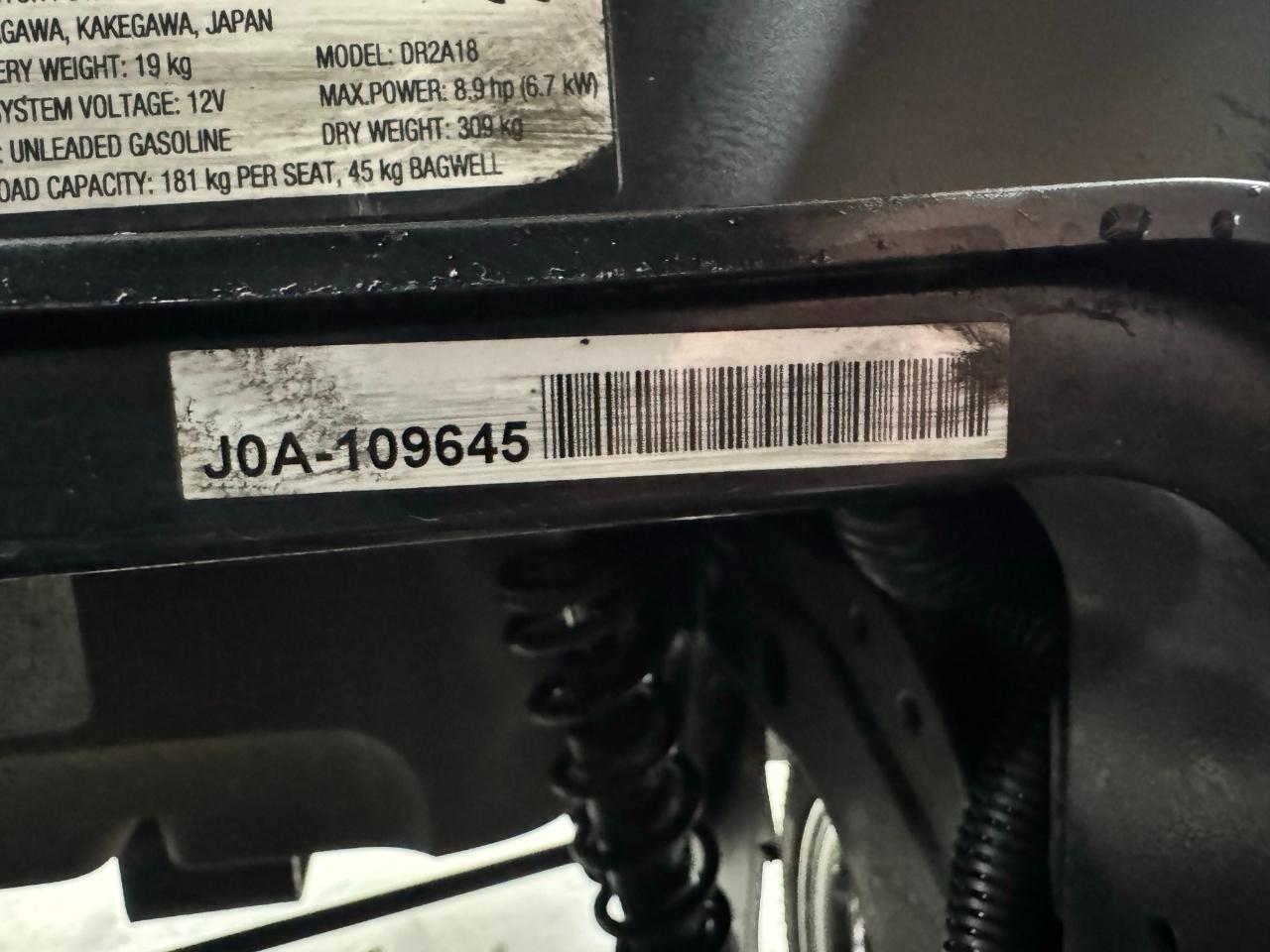 Yamaha Drive 2 Gas  2018