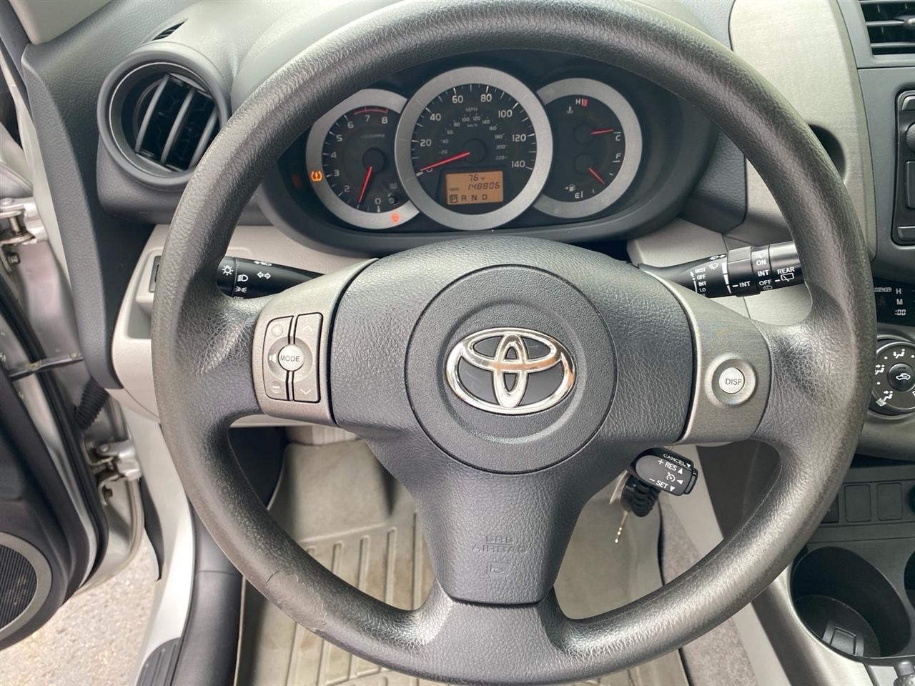 Toyota RAV4 Base I4 4WD 2012