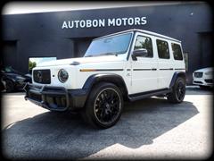 2026 Mercedes-Benz G-Class 