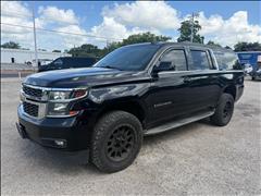 2015 Chevrolet Suburban 