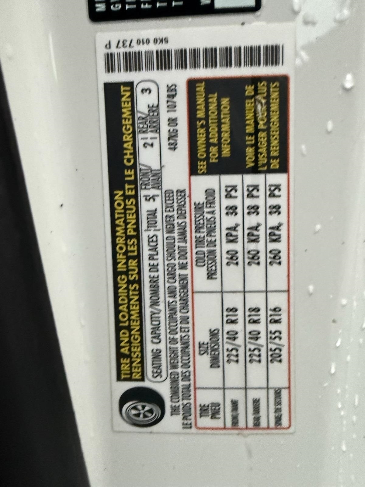 Volkswagen GTI 2.0T Coupe 2011