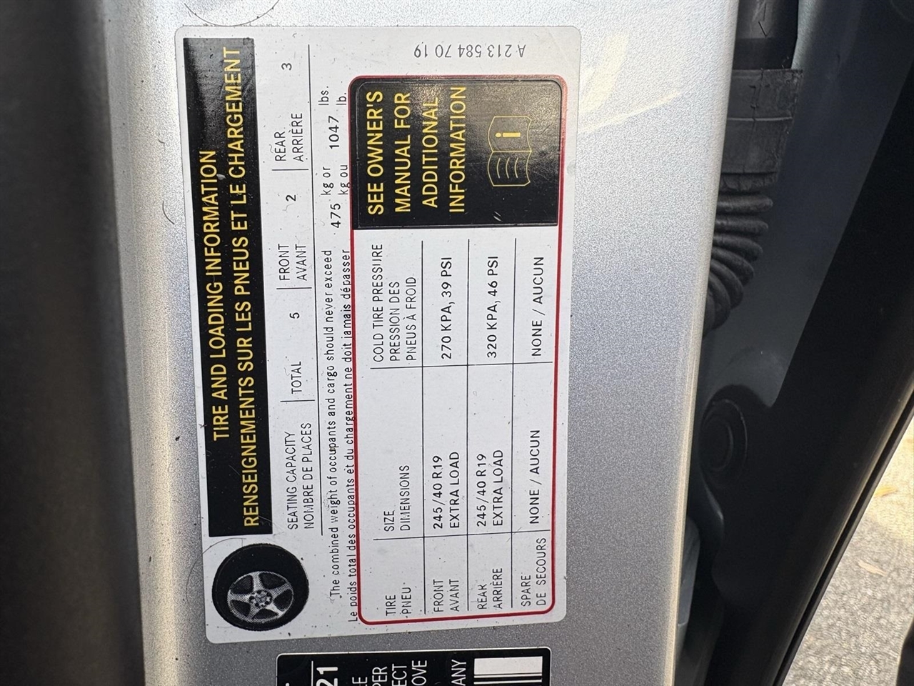 Mercedes-Benz E-Class  2021