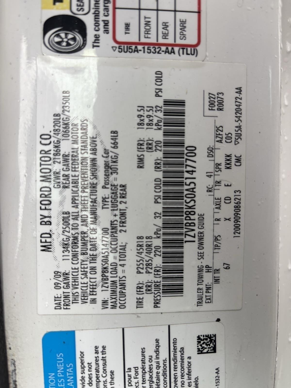 Ford Shelby GT500  2010